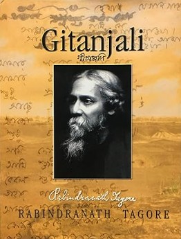 Gitanjali Review: Is Rabindranath Tagore’s Nobel-Winning Classic Worth Reading?